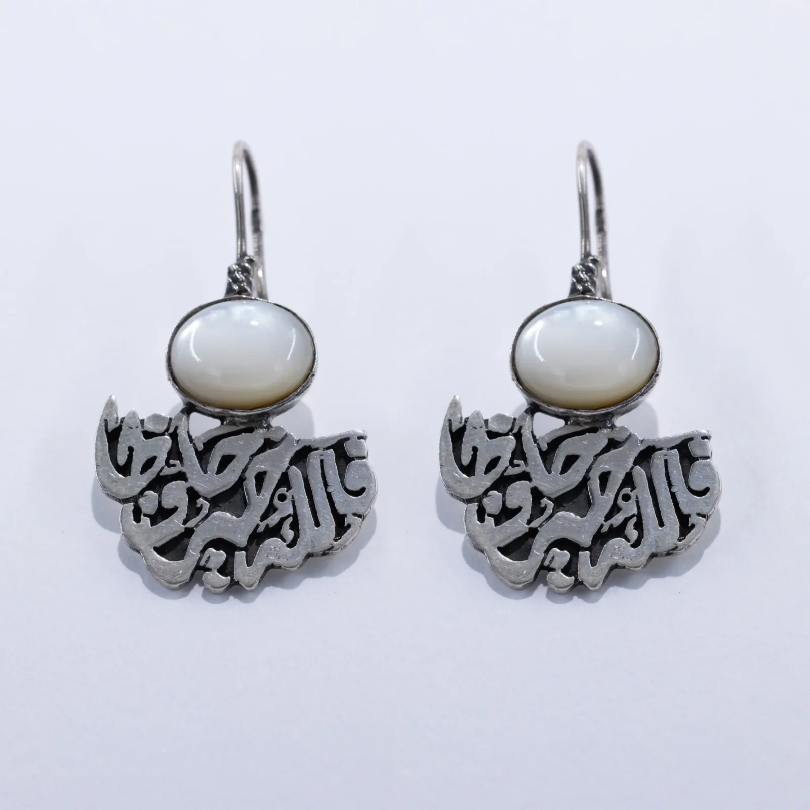 Sterling silver with mother of pearl