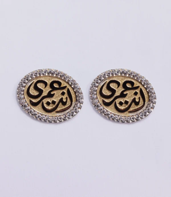 حلق فضة مرصع بفصوص الزركون مطلي ذهبي<br>