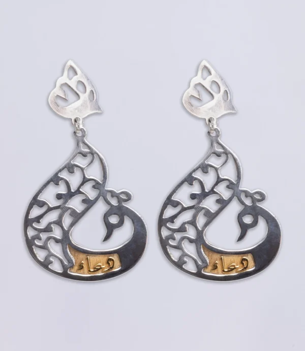 حلق مصنوع يدويا بحسب الطلب من الفضة العربي عيار ٩٢٥ مطلي ذهب<br>