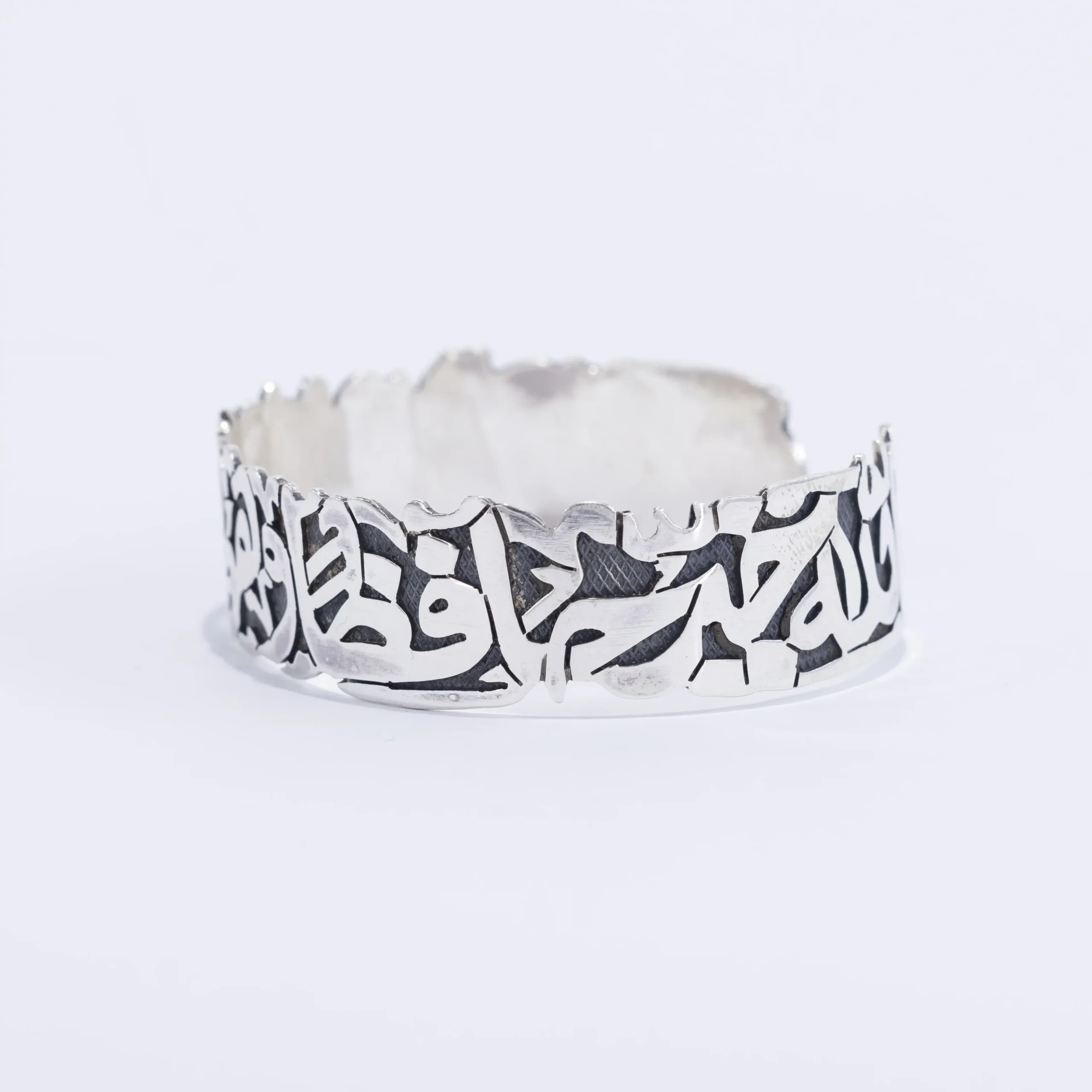 Quran verse silver bangle - Image 4