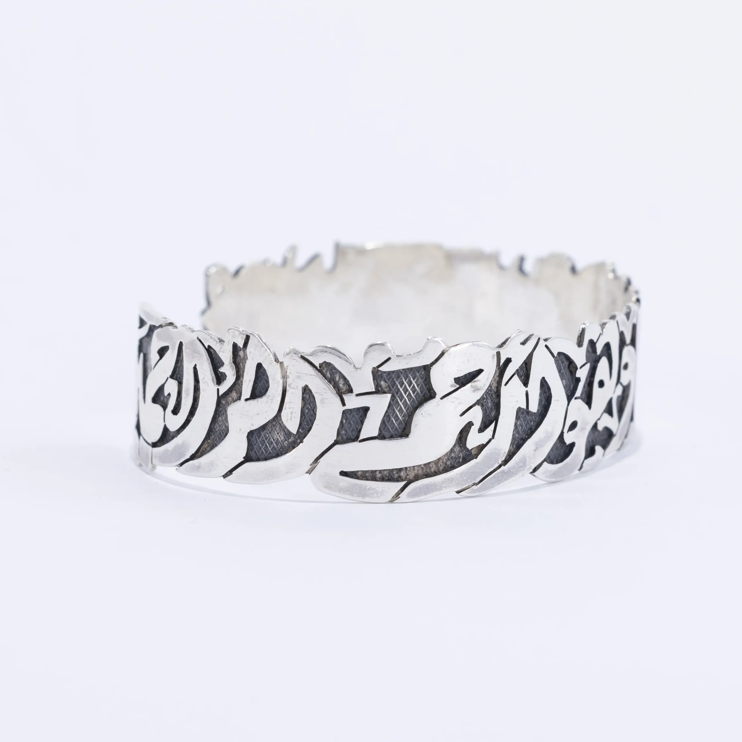 Quran verse silver bangle - Image 5