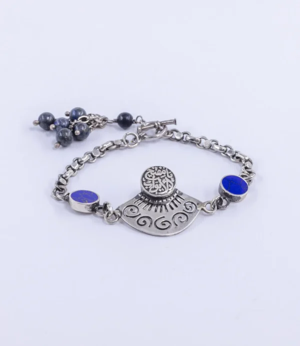 اسوره فضه عربي بحجر اللابيس <br>