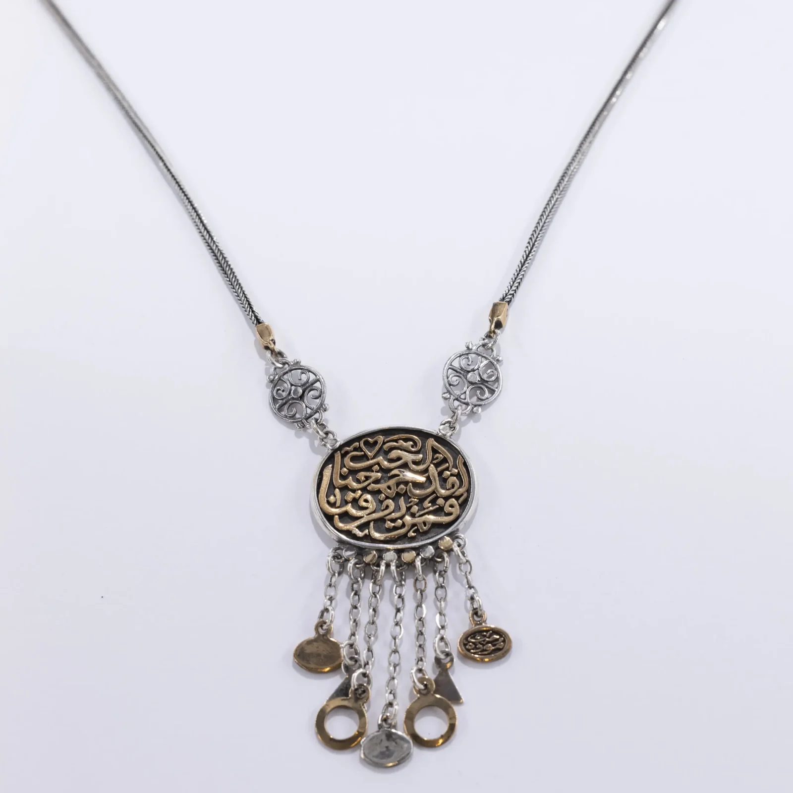 Sterling silver necklace