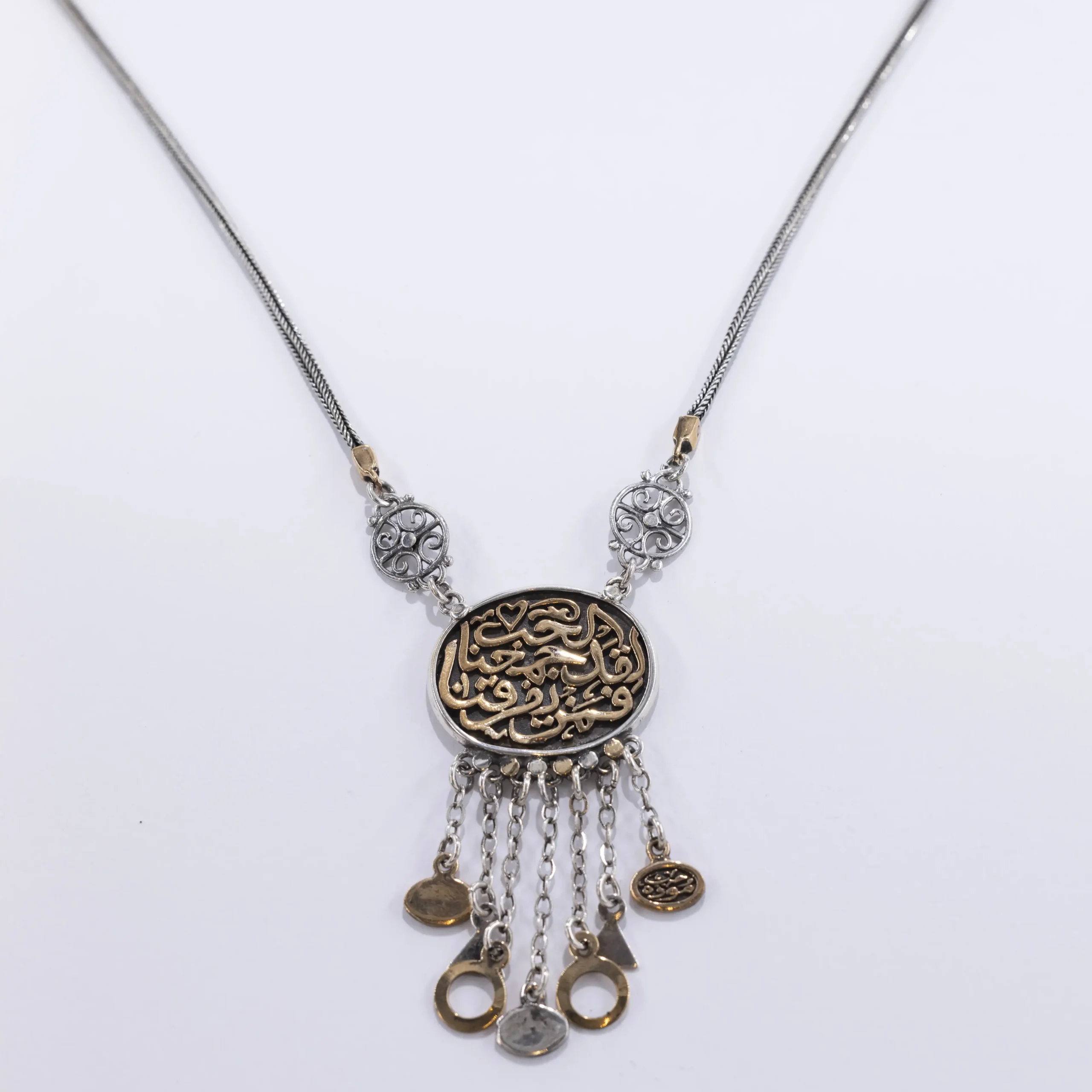 Sterling silver necklace