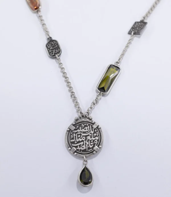 عقد فضة بحجر طبيعي<br>