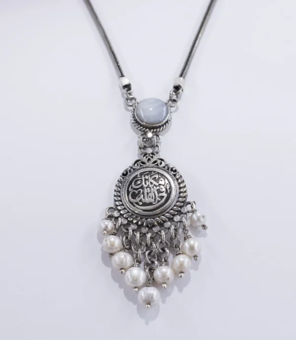 عقد من الفضة العربي مطعم باللولي الطبيعي<br>