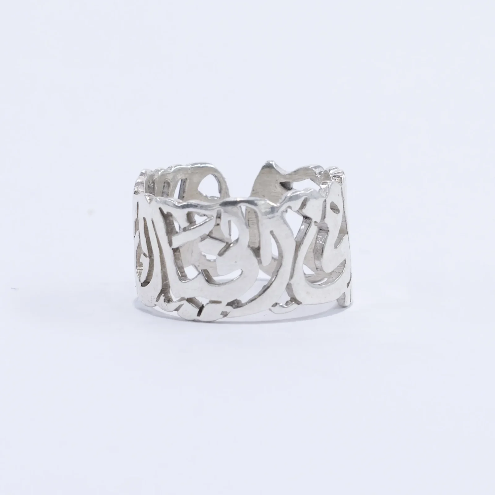 Sterling silver adjustable ring