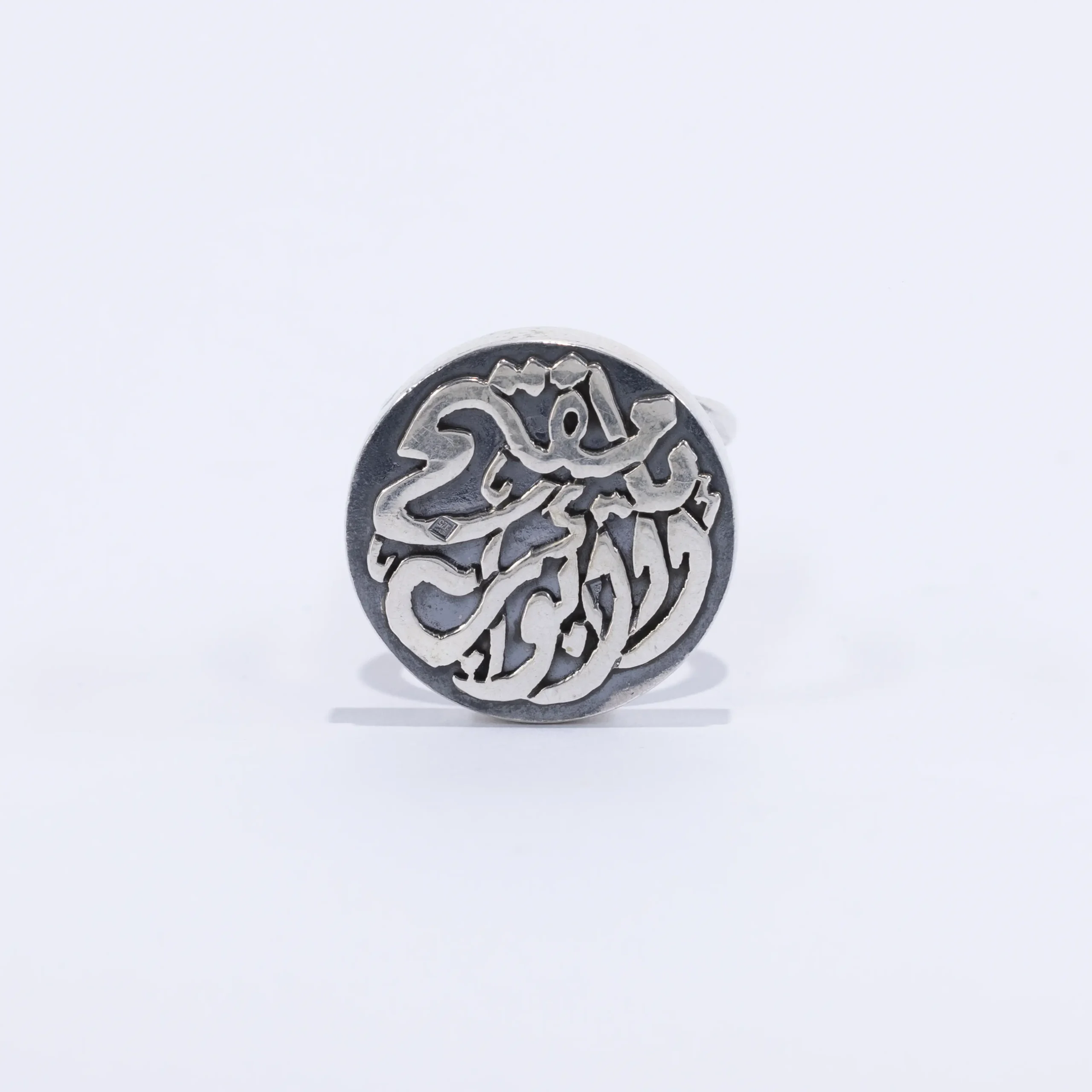 925 Sterling silver round ring - Image 3