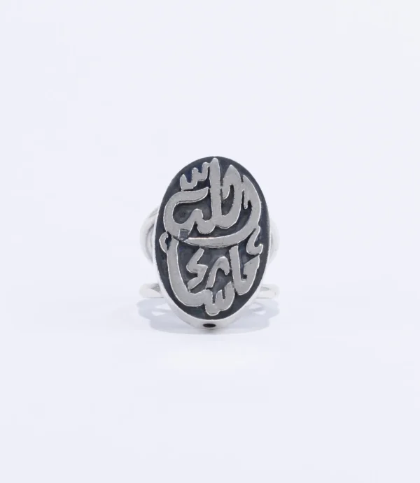 خاتم فضة عربي عيار ٩٢٥