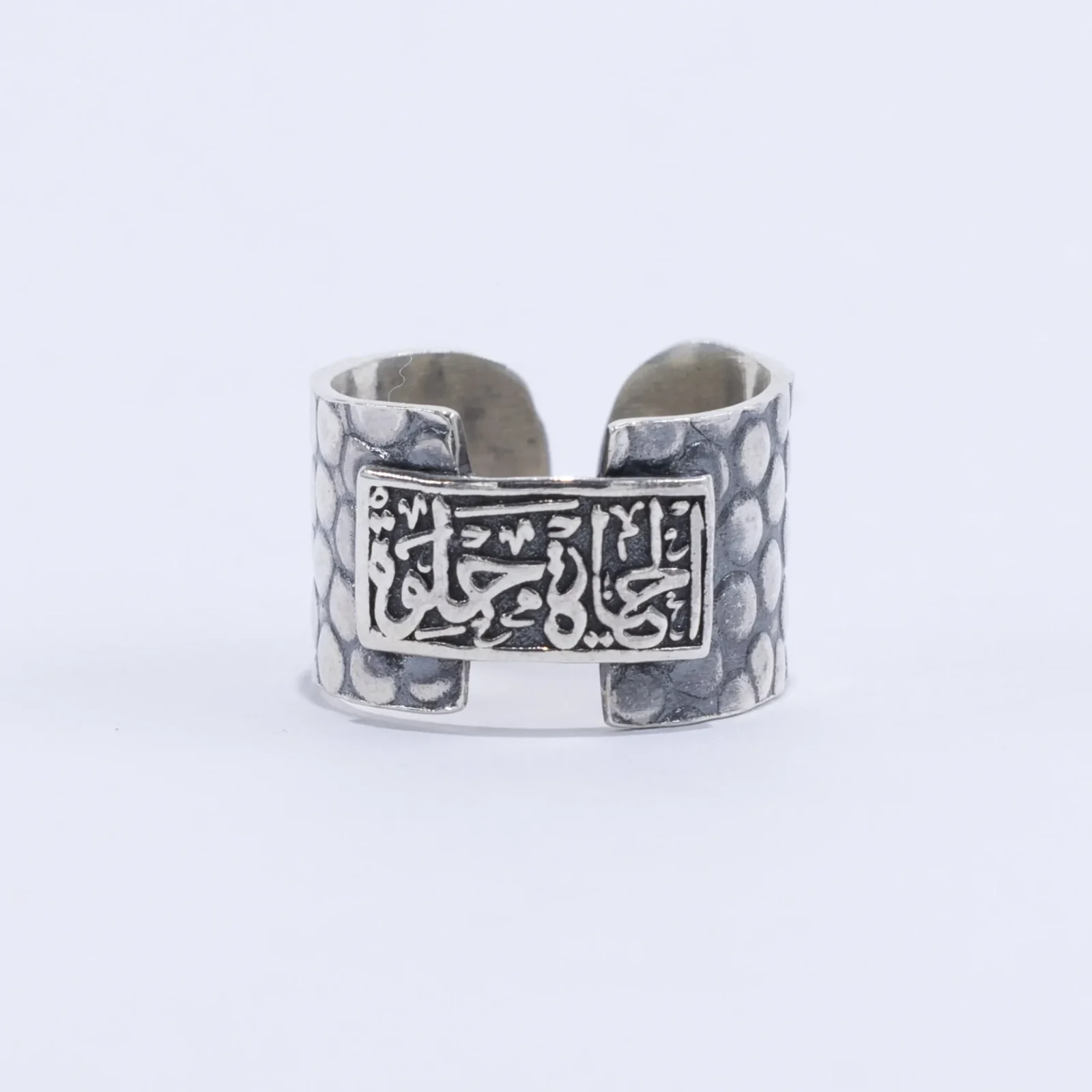Sterling silver ring