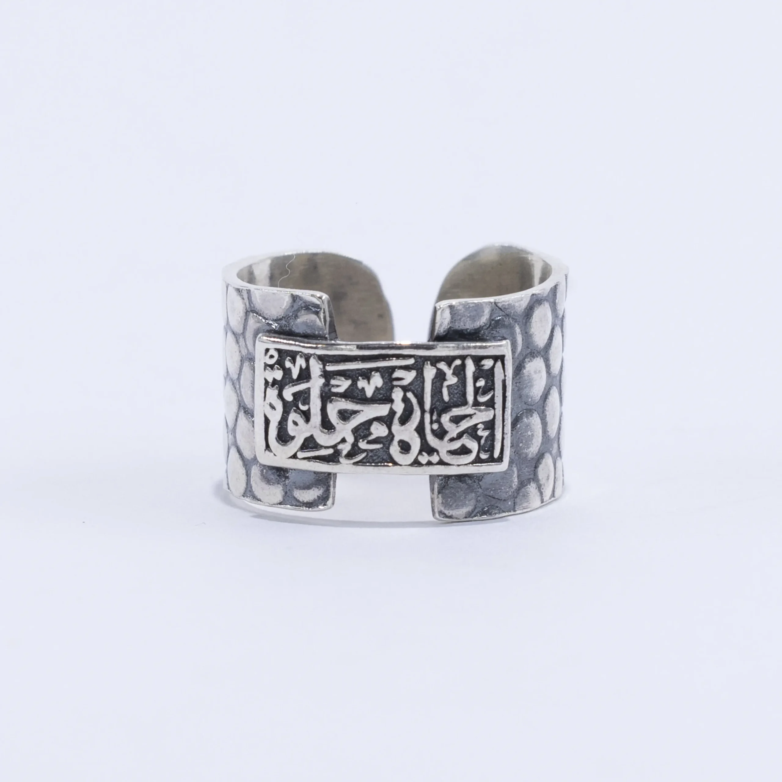 Sterling silver ring