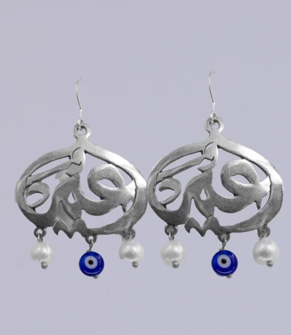 حلق فضه مصمم بحسب الطلب يمكن نقش اى اسم او كلمه تختاريناها صمم خصيصا لتناسب ذوقك