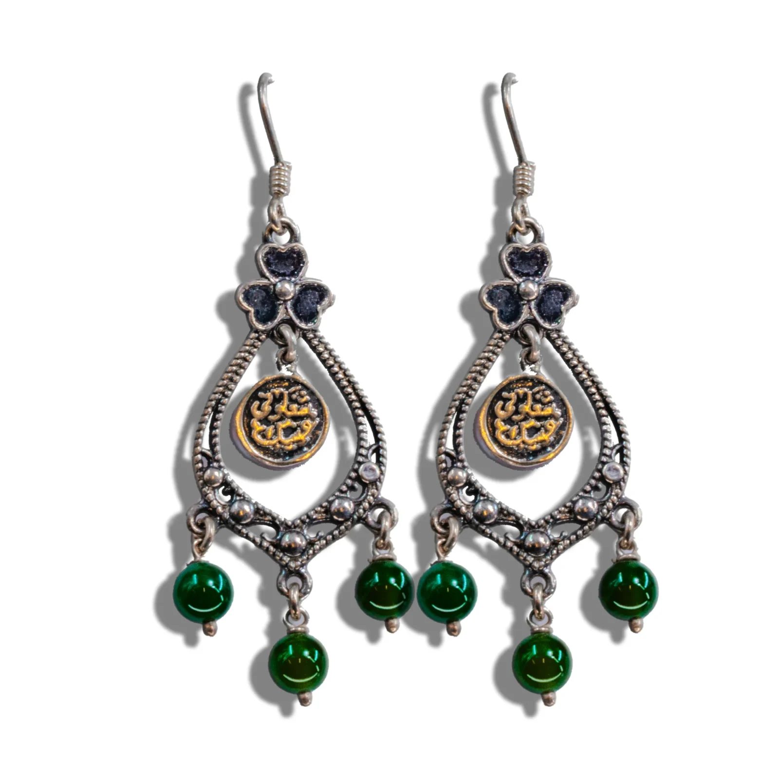Silver Earrings with Green Agate – “شغلوني عنيك” & “انت قلبي”