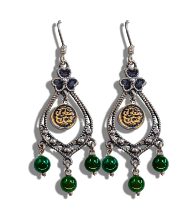 حلق من حجر العقيق الاخضر ناحيه شغلونى عنيك وناحيه انت قلبي