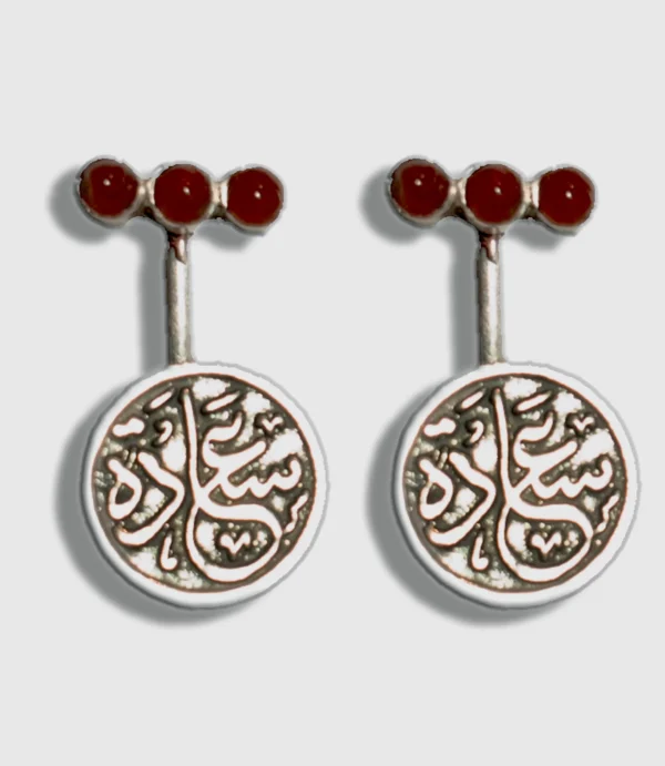 حلق فضه بحجر العقيق مكتوب عليه سعاده