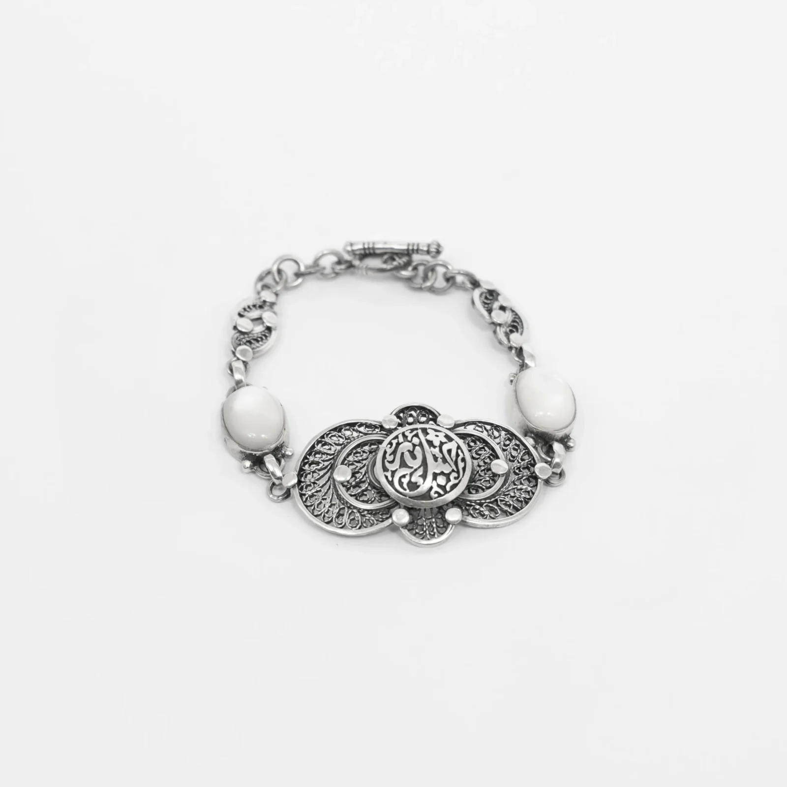 Silver Bracelet with Mother of Pearl and “حبك نار” Engraving