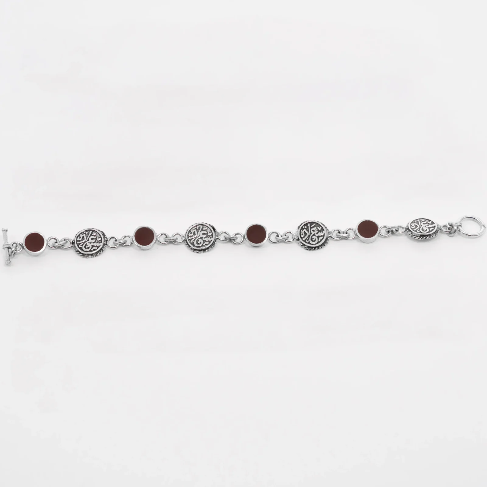 Silver Bracelet with Agate Stone and “سعاده” Coin Charm