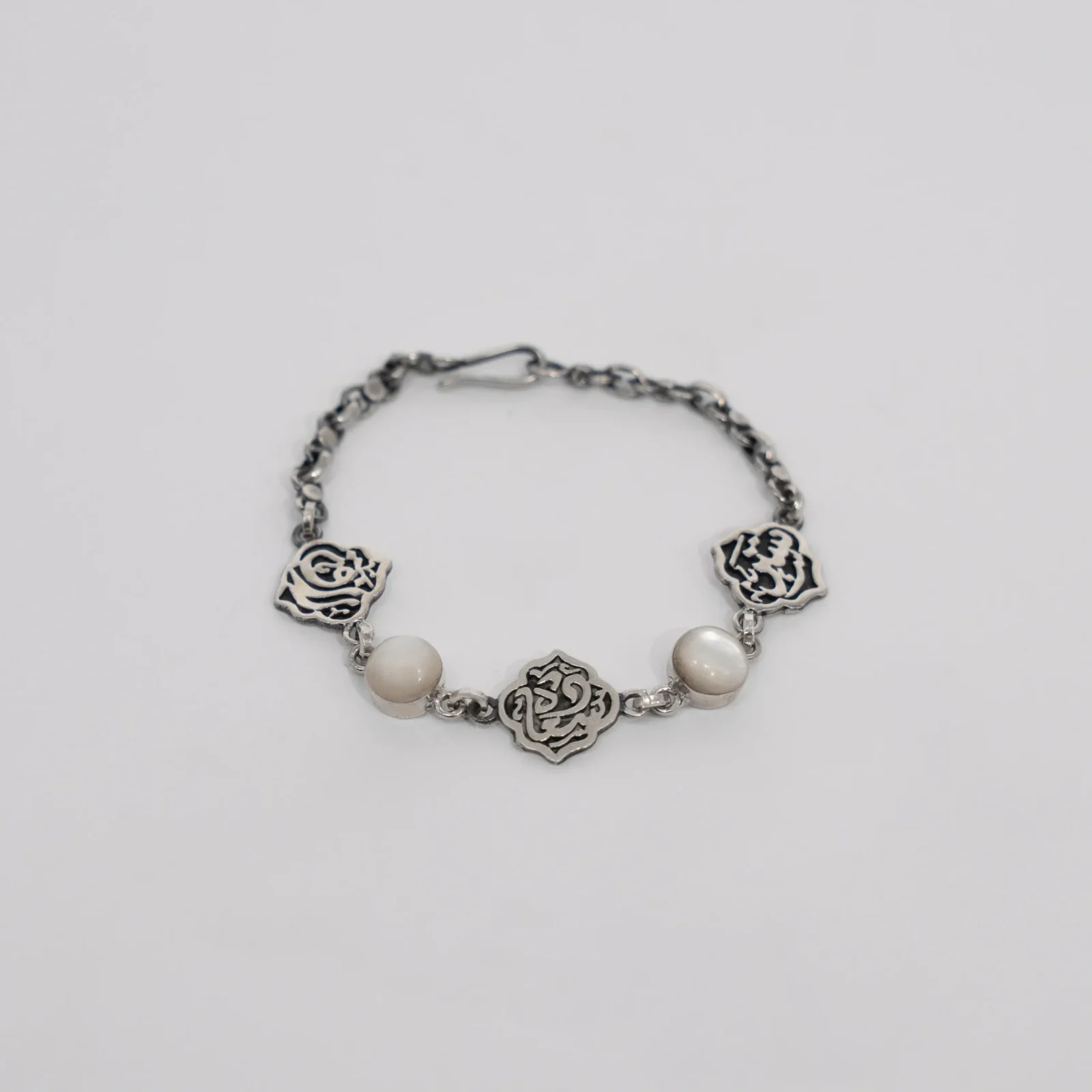 Silver Bracelet with White Mother of Pearl  “ستر و سعاده و رزق” Charms