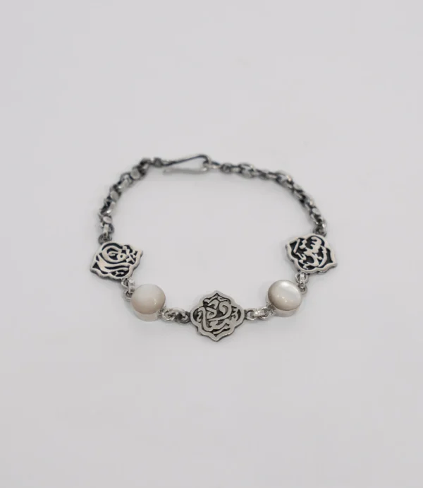 انسيال من الفضةبحجر الصدف وقطع منقوشة "ستر وسعادة ورزق"