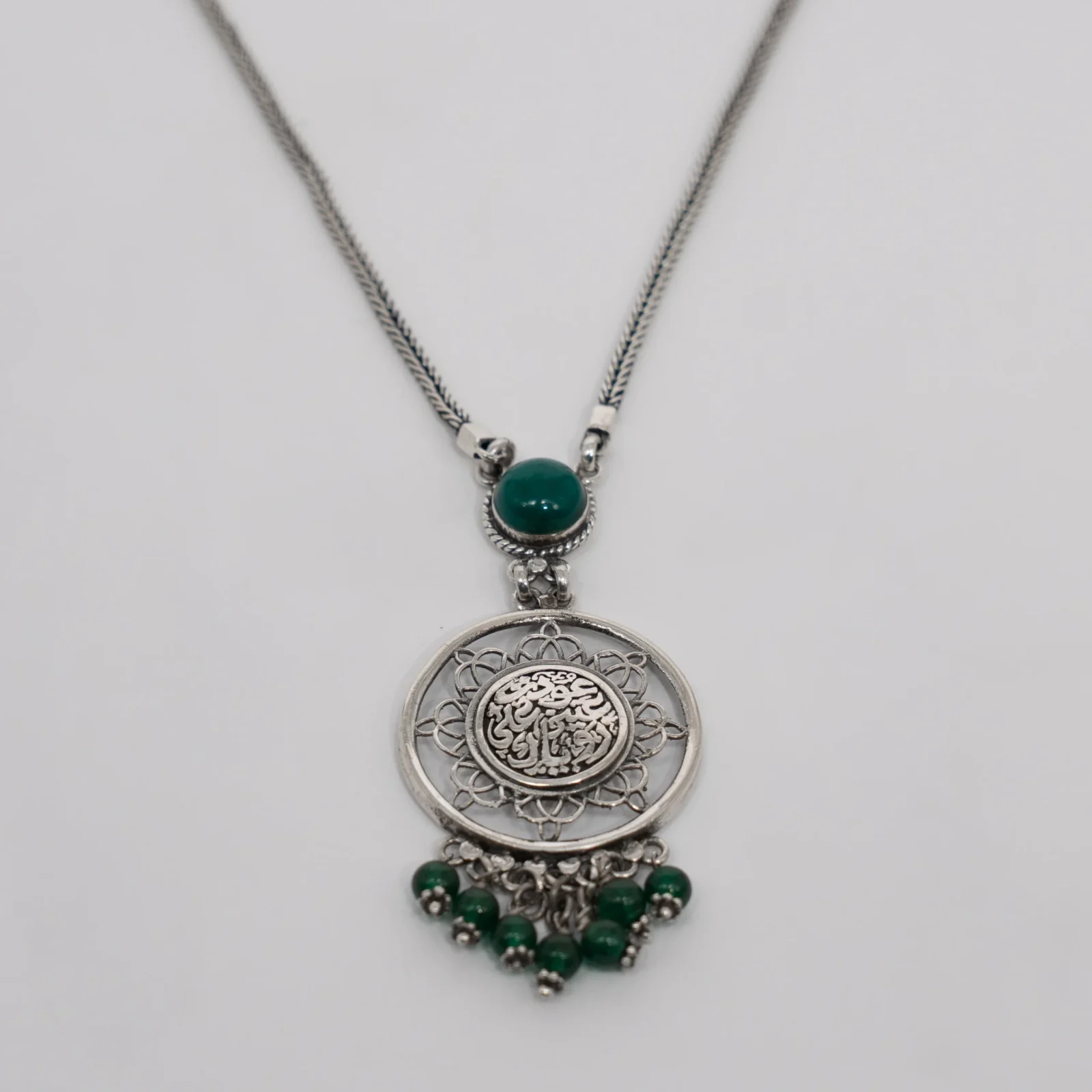 925 Silver Necklace with Green Agate and “Awadt Einy Ala Ru’yak” Pendant