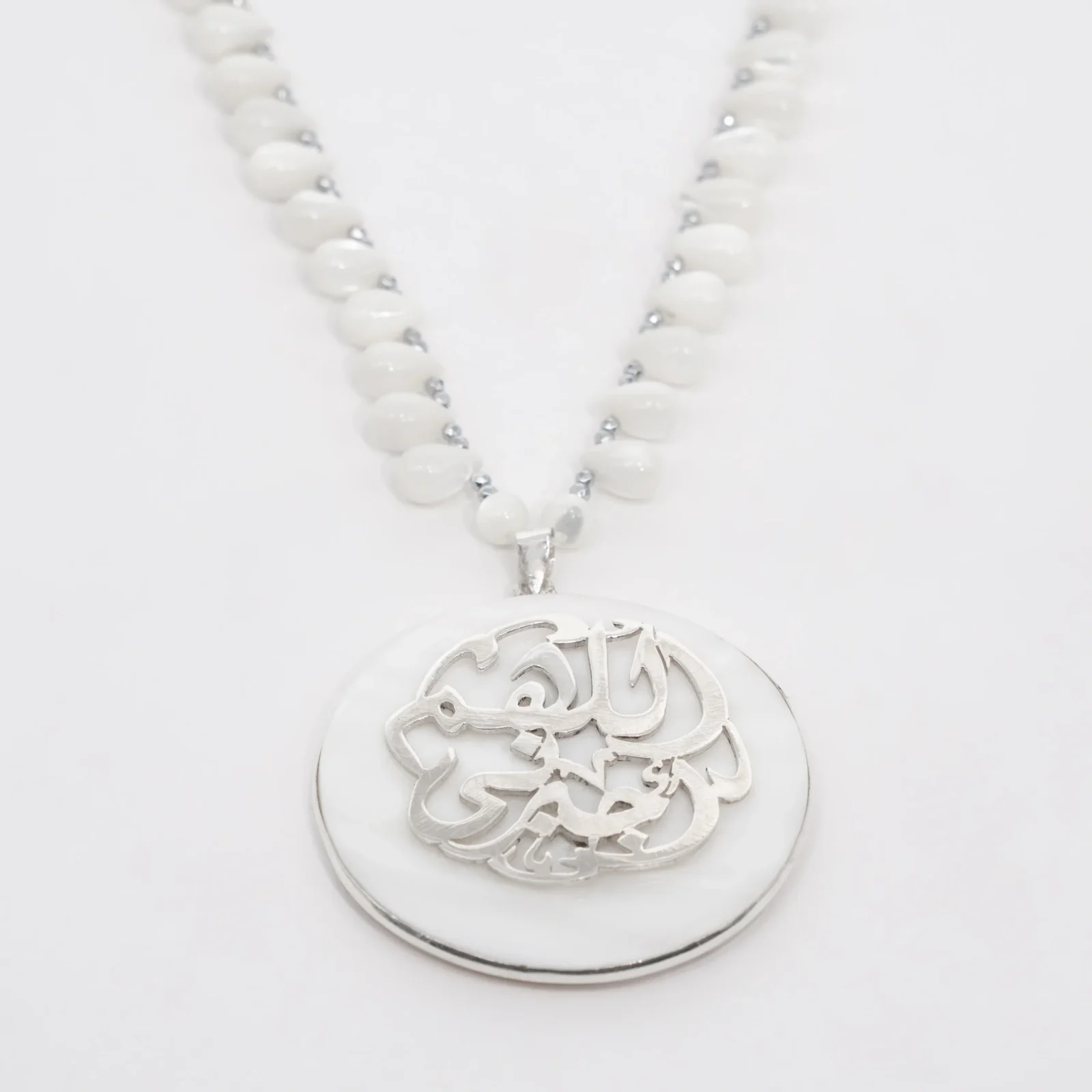 Mother of pearl & hematite necklace -اللهم اجبرنى silver engraving