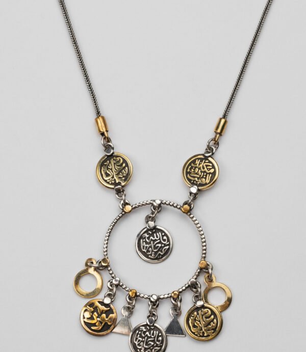 عقد فضه عيار 925 مكتوب عليه مكانك فى القلب وسعاده