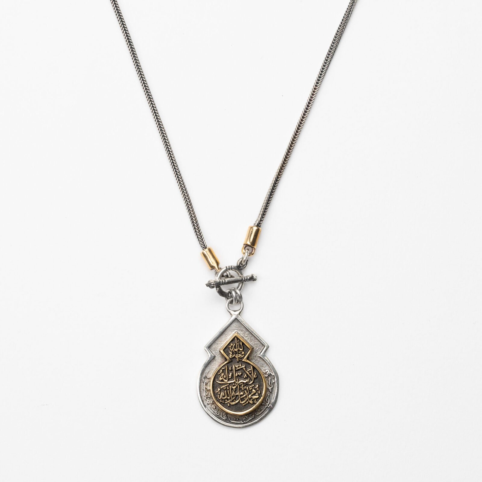 Silver Necklace  “ختم النبوه ” Pendant