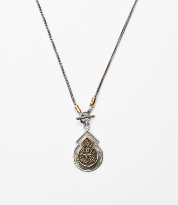 عقد فضه عيار 925 ختم النبوه