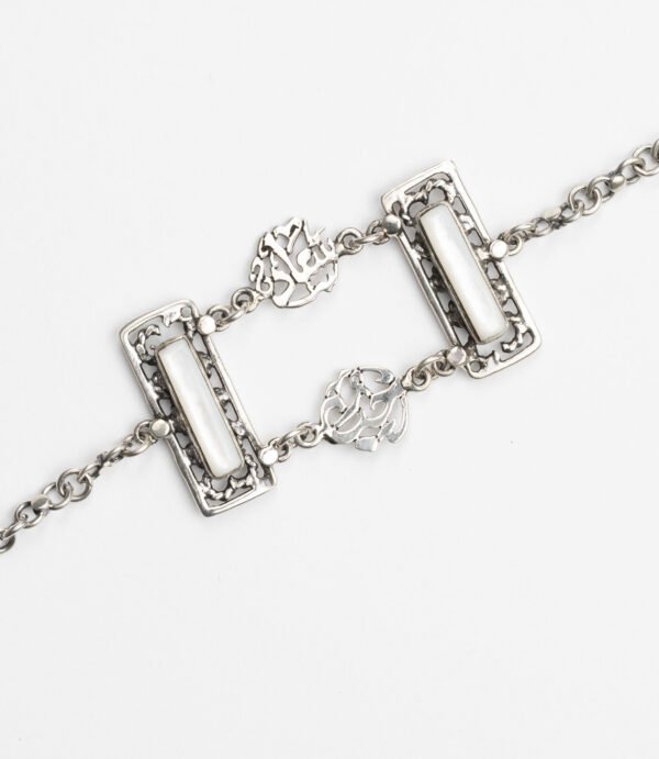 انسيال من الفضه عيار 925 مطعمه بحجر الصدف