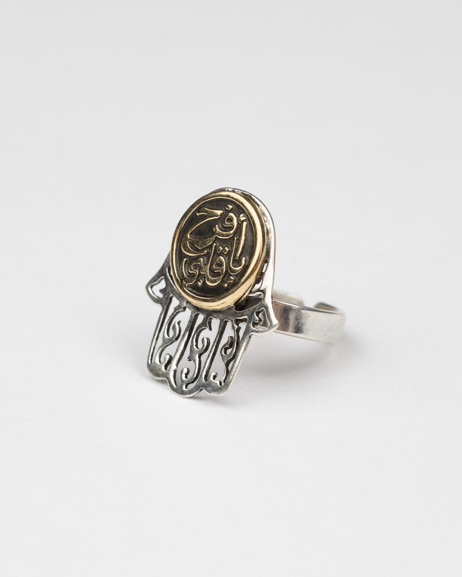 Silver ring Engraved with “يا فرح قلبي ” - Image 2