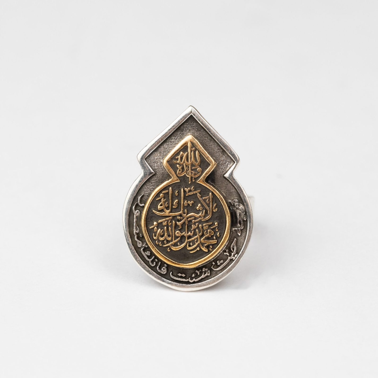 Silver ring  “ختم النبوه ”