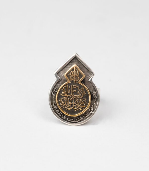 خاتم فضه عيار 925 ختم النبوه