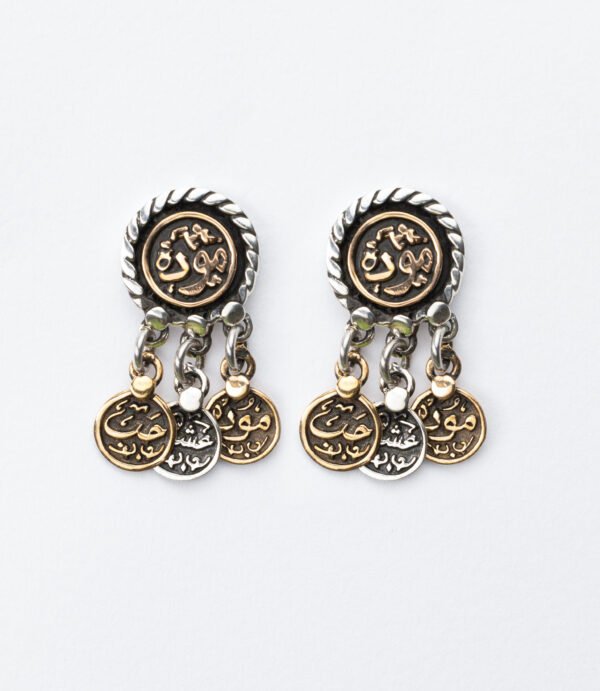 حلق فضه عيار 925 " موده "