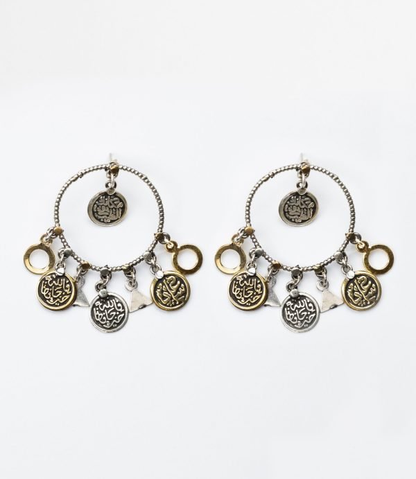 حلق فضه عيار 925 “مكانك فى القلب و سعاده وفالله خير حافظا ”